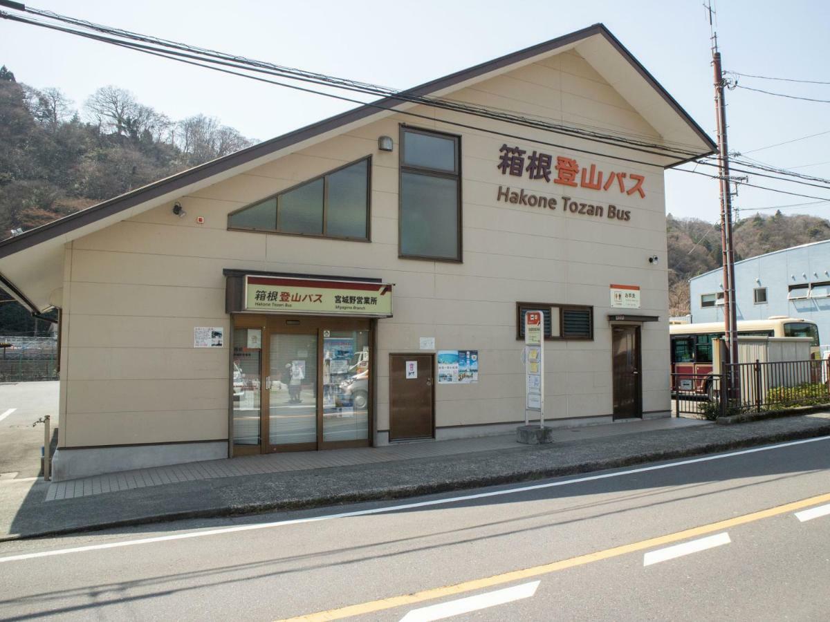 Guesthouse Enn Hakone Ngoại thất bức ảnh